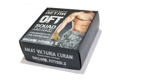Петли для функционального тренинга хаки SQUAD с дополнительным карабином Original FitTools