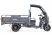 Грузовой электротрицикл Rutrike D4 Кабина 1800 60V1500W  