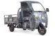 Грузовой электротрицикл Rutrike D4 Кабина 1800 60V1500W  