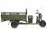 Грузовой электротрицикл Rutrike D4 NEXT 1800 60V1500W