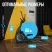 Эллиптический тренажер домашний OXYGEN FITNESS IDAHO