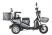 Трицикл Rutrike Навигатор