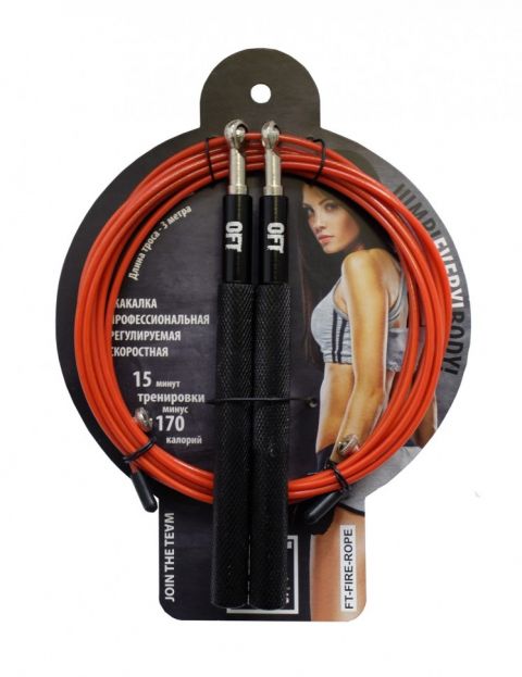 Скакалка Original Fit.Tools FT-FIRE-ROPE 3 м проф. скоростная с алюминиевыми ручками