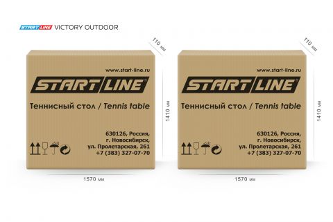 Стол теннисный Start Line VICTORY 6 Green Всепогодный 