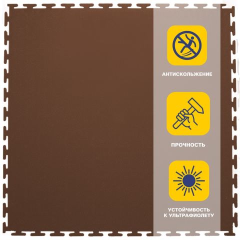 Резиновая плитка Rubber Skin 9 мм 500*500 мм