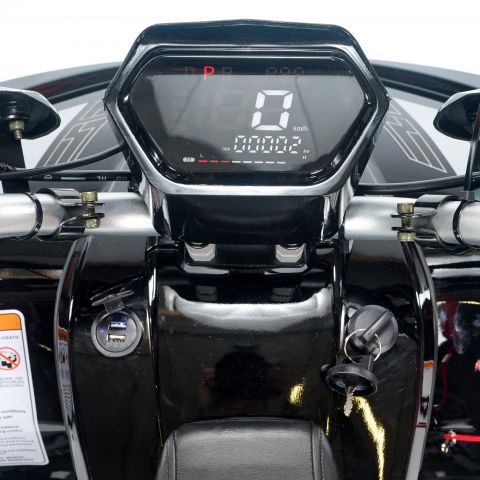 Квадроцикл детский электрический OMA Electric ELF-750 Black