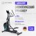 Эллиптический тренажер OXYGEN FITNESS PHANTOM A TFT