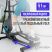 Эллиптический тренажер OXYGEN FITNESS PHANTOM M LCD