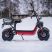 Электроскутер WHITE SIBERIA MINI R 1.5 1200W
