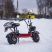 Электроскутер WHITE SIBERIA MINI R 1.5 1200W