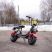 Электроскутер WHITE SIBERIA MINI R 1.5 1200W