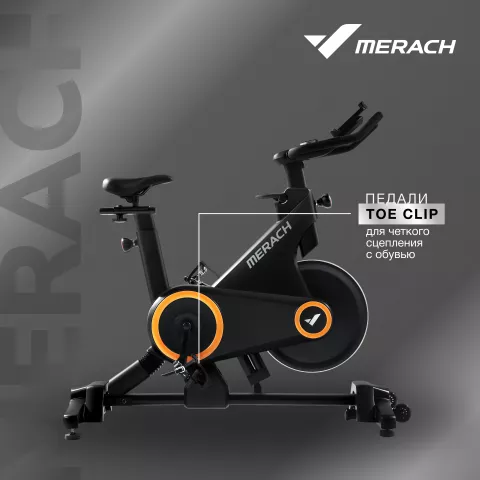 Спин-байк MERACH MR-S01 с автоматическим углом наклона