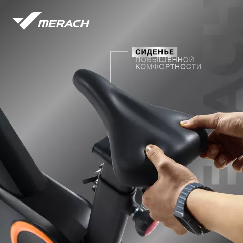 Спин-байк MERACH MR-S01 с автоматическим углом наклона