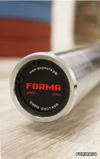 Штанга для кроссфита и ТА Forma (170 кг)