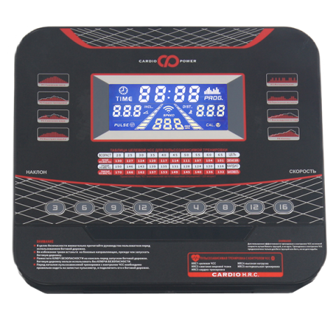 Беговая дорожка CardioPower T50