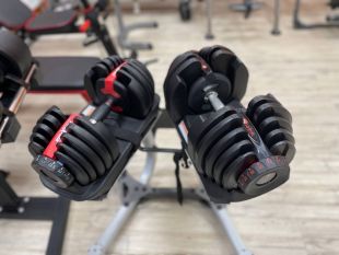 Регулируемая гантель Original Fitness 40 кг.
