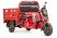 Грузовой электротрицикл Rutrike Антей Pro 1500 60V1200W